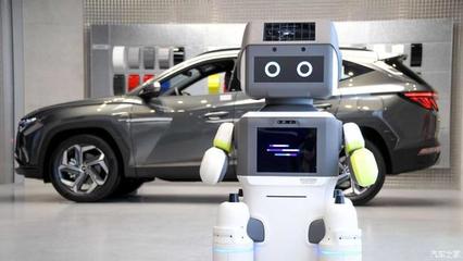 DAL-e智能机器人 现代汽车引领销售新纪元