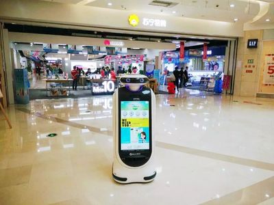 智能机器人销售 打通新媒体与商业场景的有效结合之路